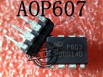 1 бр. нов оригинален AOP607 P607 DIP-8 в наличност, реалното изображение