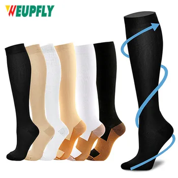 1 чифт компрессионных чорапи от мед за жени и мъже, циркулация на 15-20 мм живачен стълб. супена е най-подходящ за носене през целия ден.