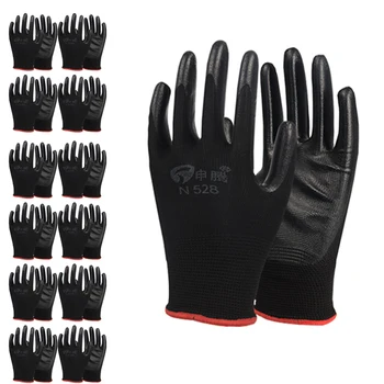 12 двойки на износоустойчивост черни предпазни работни ръкавици За Защита на Ръцете Механика