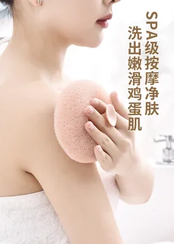 3D масажен топчета за вана с вендузата - Сапунена гъба за баня за ексфолиране и почистване на гърба със силна вендузата
