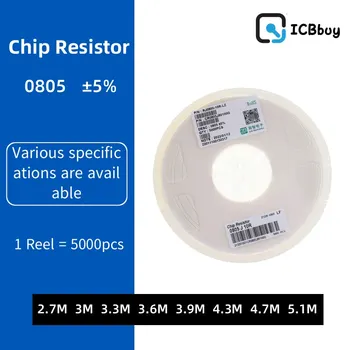 5000 бр 0805 резистор SMD Точност 5% 0 Ω ~ 10 M Ω 2.7 M 3 M 3,3 М 3,6 М 3,9 М 4,3 М 4,7 5,1 М М