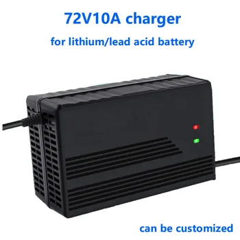 72V 10A Зарядно устройство 20S 84V 10A li ion 87,6 v 10A 88,2 V lifepo4 Интелигентно зарядно устройство за литиево-йонна батерия Lifepo4 LTO оловно-киселинната липо