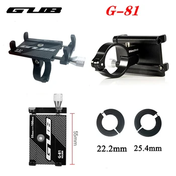 GUB G81 G-81 Алуминиев под наем на Притежателя на Телефона, За 3,5-6,2 инчов Смартфон Регулируема Поддръжка на GPS Велосипедна Стойка За Телефон Скоба