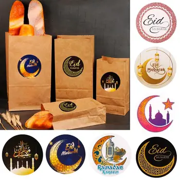 Id на Рамадан Карим Декор Рамадан Мубарак Етикети Мюсюлмански Ислямски Подаръци Щастлив Помощ на Рамазан и Курбан Декор за дома