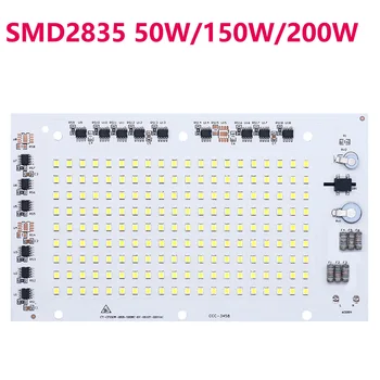 Led Чип SMD2835 AC220V Ламповые Мъниста с Висока Мощност 150 w 100 W Не е Необходимо В Драйвера на Smart IC За Външна Лампа САМ Kit Фокус бял