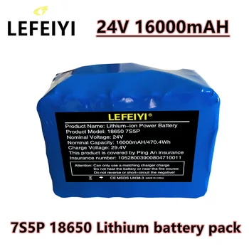 LEFEIYI 7S5P 24 В 16Ah Акумулаторна Батерия 500 W 29,4 В 16000 mah Литиево-йонна Батерия за Електрически Велосипед Инвалидна Количка + Зарядно Устройство 2A