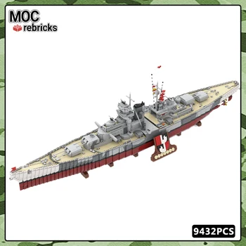 MOC-96827 Линеен кораб от Серията 