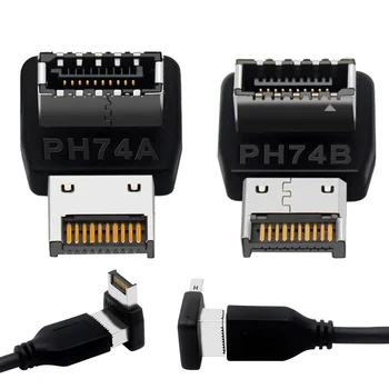 PH74A/PH74B, преден USB адаптер C, USB 3.1 Type E, 90-градусов датчик на системата за управление на дънната платка на компютъра, вътрешен конектор