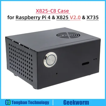 Raspberry Pi X825 SSD и HDD такса SATA, подходящ метален корпус + ключ + Вентилатор за охлаждане за X825 V2.0 Pi 4 и X735 (X825-C8)