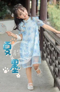 RH-Изгрев на Луната 【Xia Mo】 Оригинално детско рокля в китайски стил чонсам