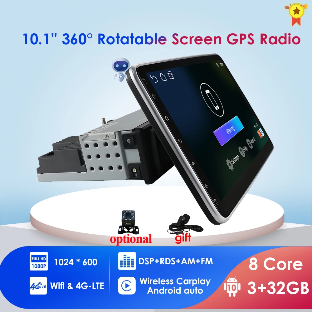 1 Din Android 10 Авто Мултимедиен Плеър Авторадио Стерео 10-Инчов Сензорен Екран Видео, Gps, Wifi MP5 Плейър Авторадио - 0
