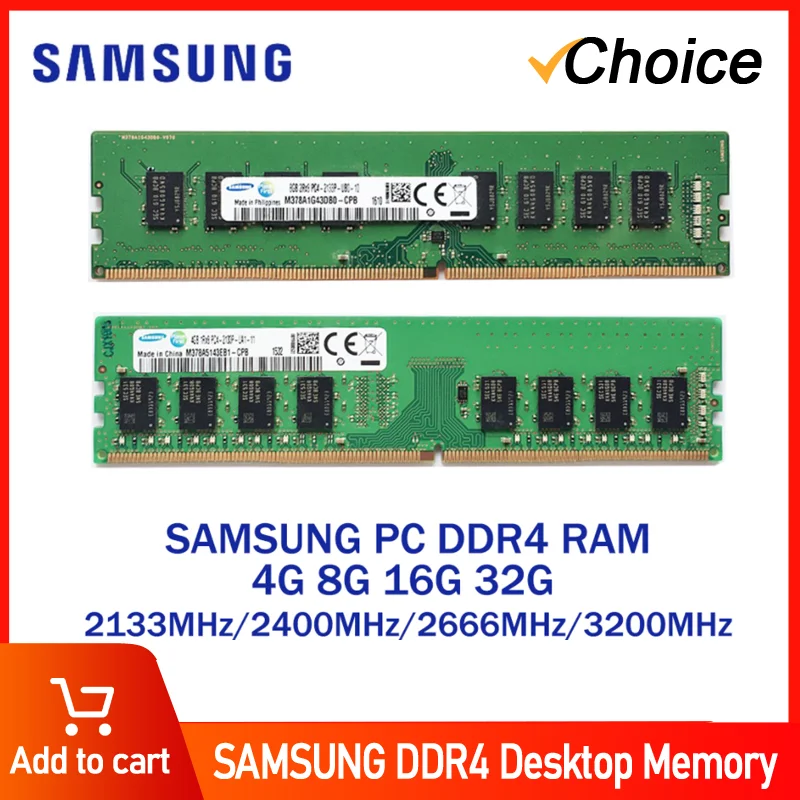 SAMSUNG Оперативна Памет DDR4 32 GB 16 GB 8 GB от 4 GB DDR5 4800 Mhz, 3200 Mhz 2666 Mhz U DIMM 288pin за Настолен Компютър PC Memoty - 0