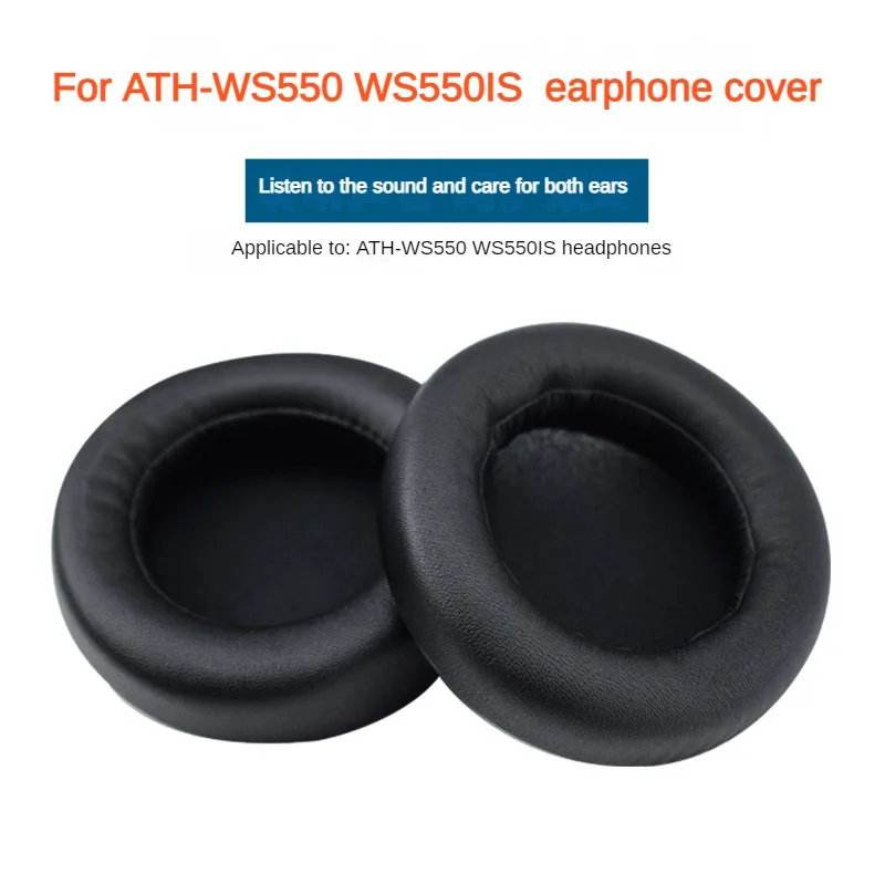 Замяна възглавница, амбушюры, аксесоари за слушалки, възглавница, която е съвместима с Audio Technica ATH WS550 WS550IS, мек защитен ръкав - 0