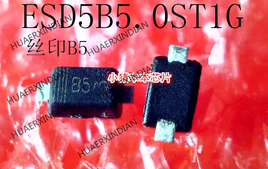 Нова оригинална печат ESD5B5.0ST1G B5 SOD-523 - 0