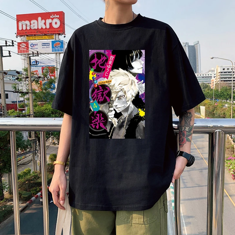 Тениски Jigokuraku Iliapo Choubei с принтом в стил Пънк За Мъже, Harajuku, Модерен Жена Топ Оверсайз, Плътен Памук, Женска Тениска с къс Ръкав - 0