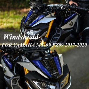 Аксесоари за мотоциклети YAMAHA MT-09 MT09 FZ09 2017 2018 2019 2020, дефлектор на въздушния поток на предното стъкло