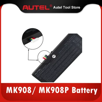 Батерия Autel MaxiCOM MK908/MK908P (само за батерия)
