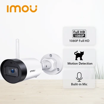 Видеомонитор IMOU Lite IP67 защитен от атмосферни влияния, Вградена микросигнализация, IP камера за нощно виждане, WiFi