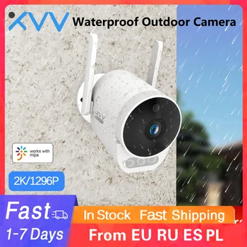 Градинска камера 1080P, водоустойчив широка Wifi-помещение от 150 ° с нощно виждане за Mijia Mi Home Surveillance Indoor Smart Camera