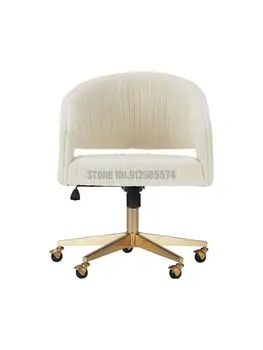 Домашен лампа, луксозно въртящо се кресло, стол за грим, компютърен стол за момичета, елегантен офис стол за спалня, тоалетка, стол, фланелевый кабинет