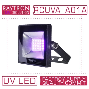 Доставка Uv USB DC5V Лампа за Втвърдяване на Смола 3D Фотонного Втвърдяване Модела на Принтера За Втвърдяване на UV Смола 405 nm Uv Led Лампа И Слънчев Въртяща се Маса
