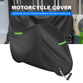 Дъждобран за мотоциклет, UV-защитен водоустойчив калъф, сезон универсален слънцезащитен крем за мотоциклет, за скутер, электровелосипеда