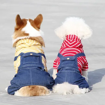 Есенно-зимни дрехи за домашни любимци в стил колеж, шарени деним гащеризон за кучета с четириноги джапанки, облекло за кутрета
