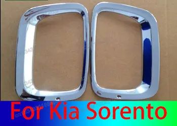 За Kia Sorento 2013 2014, 2 бр., хромирана предна броня, противотуманная светлината на прожекторите, тампон на фенер, висококачествени хромирани етикети, тампон