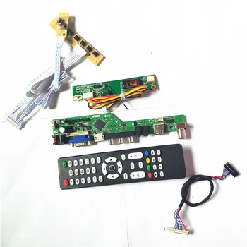 За LP171WP4-TLB1/TLB3 LCD дисплей 1CCFL 30Pin, LVDS дистанционно управление + Инвертор + клавиатура, съвместима с VGA, HDMI, AV, USB, RF, T. V56 контрольор карта 