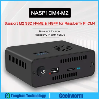 Комплект NAS устройство Geekworm NASPi CM4-M2 SATA и NVMe SSD, който е съвместим с Raspberry Pi Изчислява Module 4 (не включва CM4)