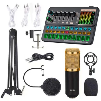 Комплект микрофон BM800 и звукова карта SK500 за директно излъчване игри, аудио оборудване за интелектуална промяна на глас, аудиомикшер