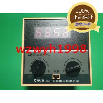 Контролер на цифровия дисплей XMTA-2202, регулатор на температурата XMTA-2201