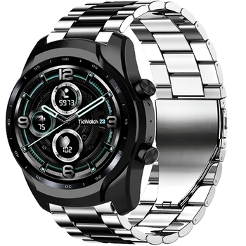 луксозна Каишка от неръждаема стомана За Ticwatch Pro 3 GPS 4G/LTE 2020 GTX E2 S2 Гривна часовник Ticwatch 2/E/C2