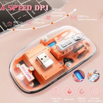 Магнитна прозрачна трехрежимная акумулаторна безжична мишка Bluetooth, съвместима с 2,4 G, Безшумни мишката без звук за компютърни игри, офис