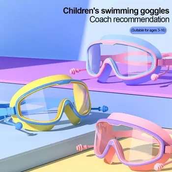 Маска за плуване и слънчеви очила за деца от 3 до 15 години, фарове за мъгла, без течове, прозрачни очила за плуване, слънчеви очила с защита от ултравиолетови лъчи за момчета и момичета, басейн, плаж