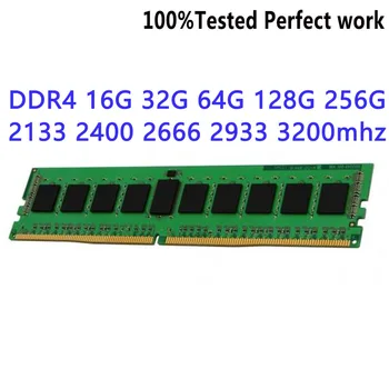 Модул оперативна памет PC HMAAA4GU6CJR8N-VKN0 DDR4 UDIMM 32GB 2RX8 PC4-2666V RECC 2666 Mbps СДП MP