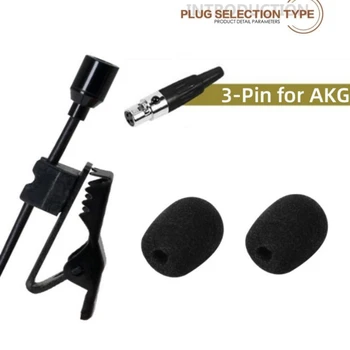 Ненасочено петличный скоба за лацкана микрофон с 3-пинов конектор за безжична система за AKG, подвижна скоба за вратовръзка за лектори