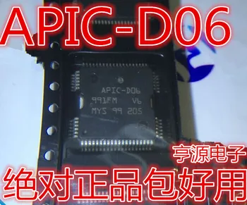 Нов Оригинален 5 бр./лот, APIC-D06, APIC D06 HQFP64, автомобилна компютърна такса, модул за управление на впръскване на чип за IC