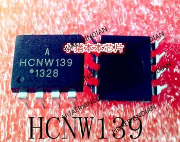 Нов оригинален HCNW139 DIP-8 в наличност
