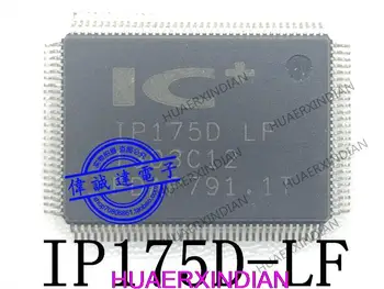 Нов Оригинален IP175D-LF IP175D QFP-128 35
