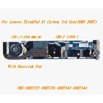 Нова/Оригиналната дънна Платка за лаптоп Lenovo ThinkPad X1 Carbon 3rd Gen Процесор: i7-5500 РСО: 8G DDR3 00HT355 00HT356 00HT343