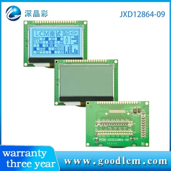 Обичай висококачествен STN Сиво-бял с подсветка ST7565R който има 12864-09 модул LCD дисплей монокулярный модул кпг lcd дисплей