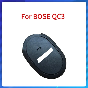 Оригиналът е за BOSE 40227 Зарядно Устройство за слушалки QC3 QuietComfort 3 Източник на Захранване SEA Bluetooth Адаптер за Слушалки, Зарядно Устройство