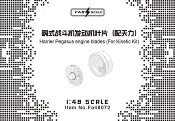 Острието на двигателя FAB FA48072 1/48 Блатар Пегас (за комплект KINETIC)