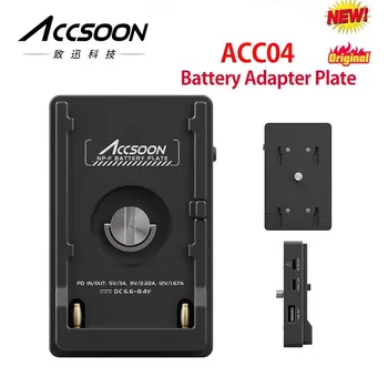 Преходна плоча на батерията Accsoon ACC04 С жак PD In, Жак PD Out Type-C, USB конектор За Захранване от батерии NP-F, като F970 F750 F550