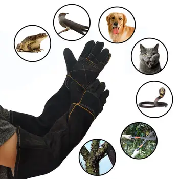 Ръкавици, устойчиви на укусам домашни любимци, защитни ръкавици от кожа, която предпазва от надраскване, за кучета, котки, птици, змии, гущери, тренировки за справяне с тях
