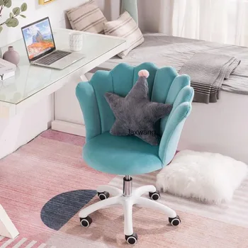 Скандинавски офис стол тканевое въртящо се кресло компютърен стол за почивка Домашен подвижен плот Лепестковые въртящи се столове за грим за спални стол