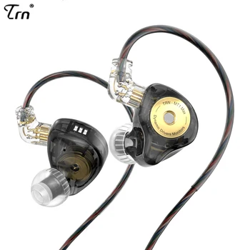 Слушалки TRN MT1 MAX е с 3-позиционными DIP-превключватели/4 Стила настройки, Hifi Слушалки Bass Музика С Полуоткрытым Заден Вентиляционным дупка, Дизайнерски Слушалки