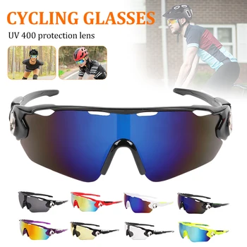 Стилни слънчеви очила за активен отдих с защита от uv 400, поляризирани очила, наем Спортни слънчеви очила за бягане, очила за мъже и Жени