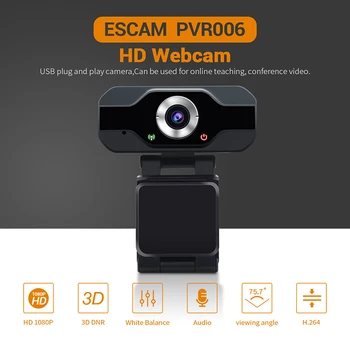 Уеб камера ESCAM PVR006 USB Full HD 1080P С микрофон за потискане на шума Skype streaming Live Camera За Компютър